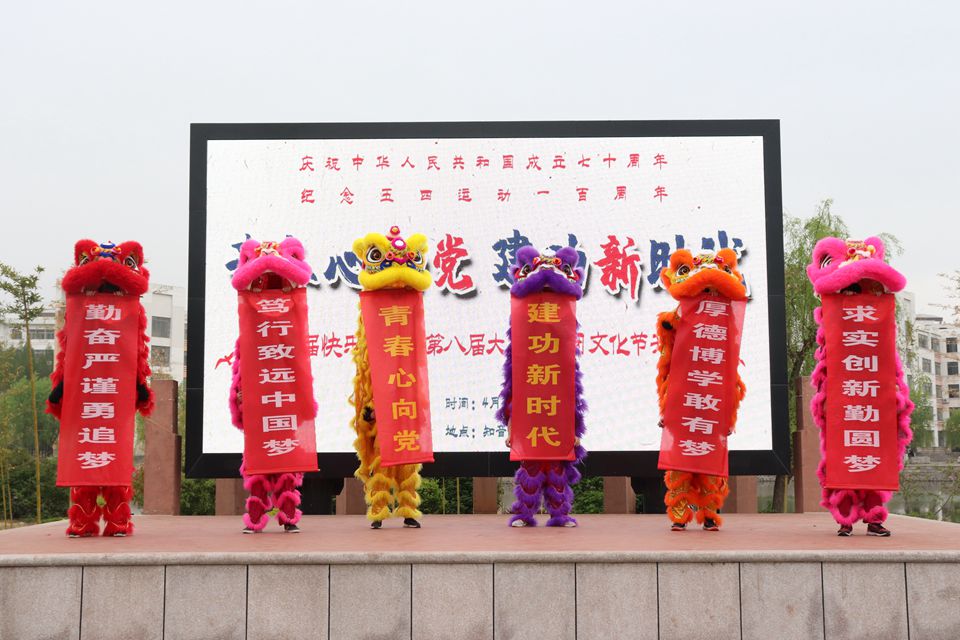 88858cc永利