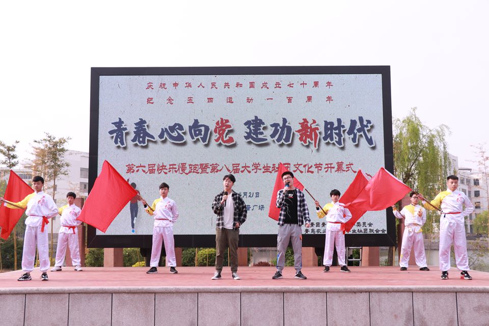 88858cc永利
