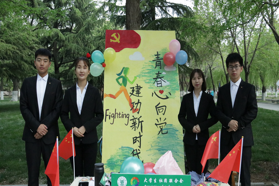 88858cc永利
