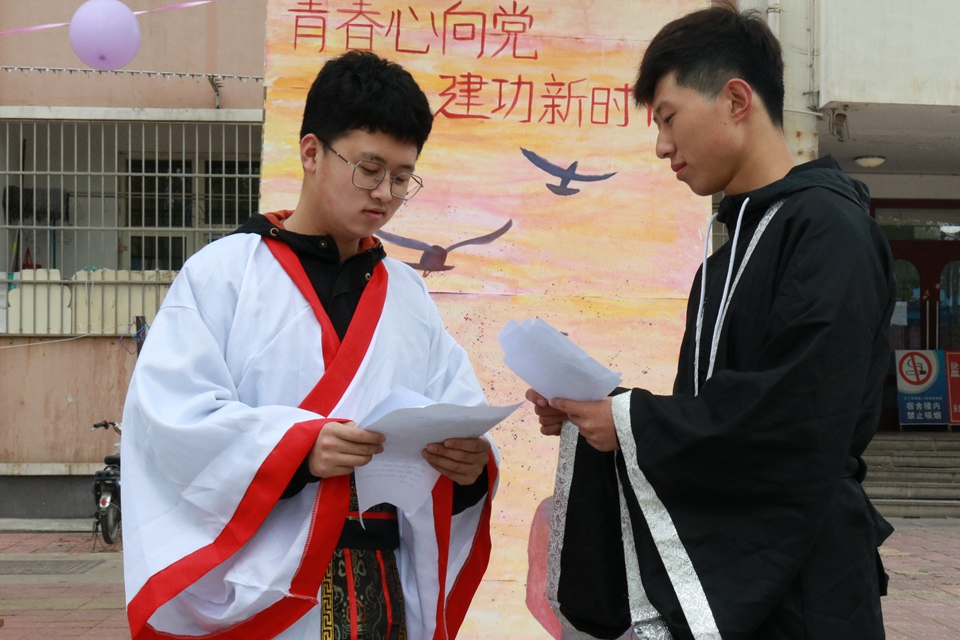 88858cc永利