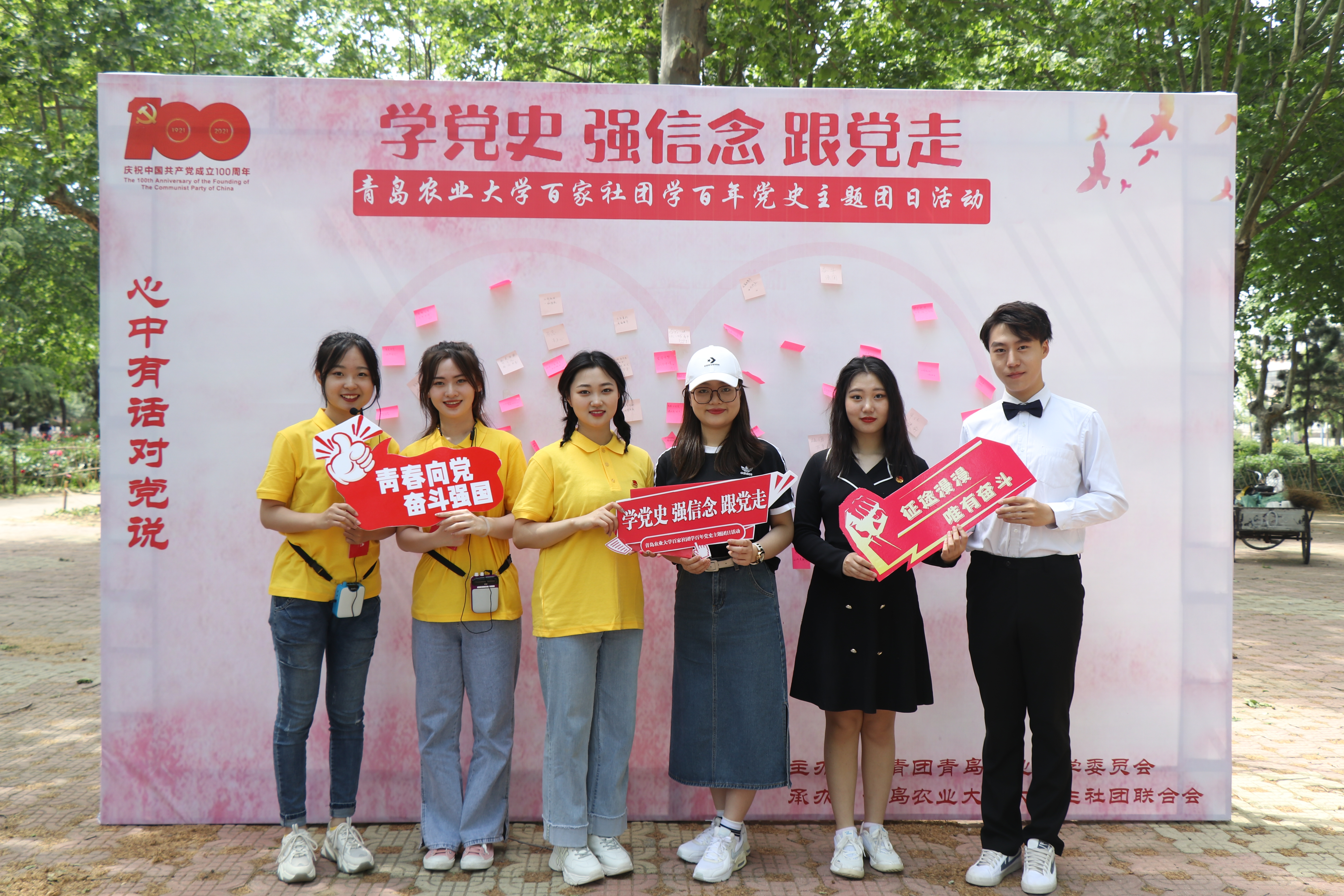 88858cc永利