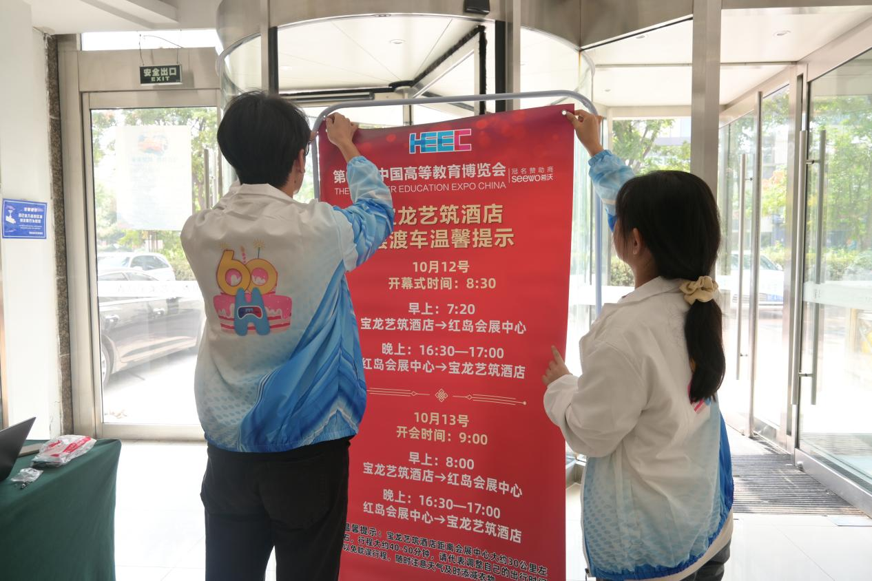 88858cc永利