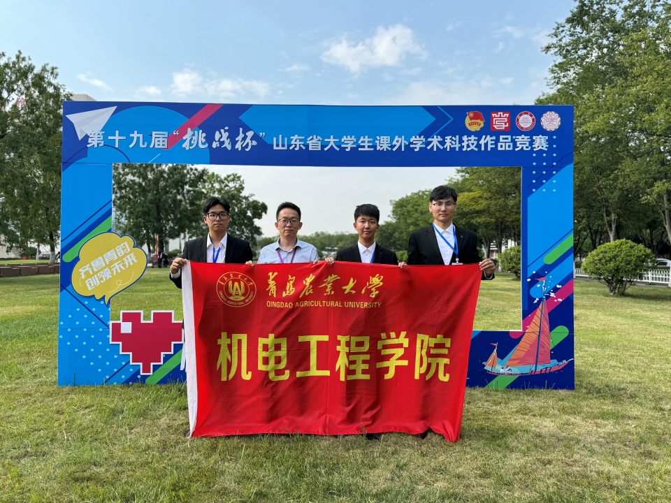 88858cc永利