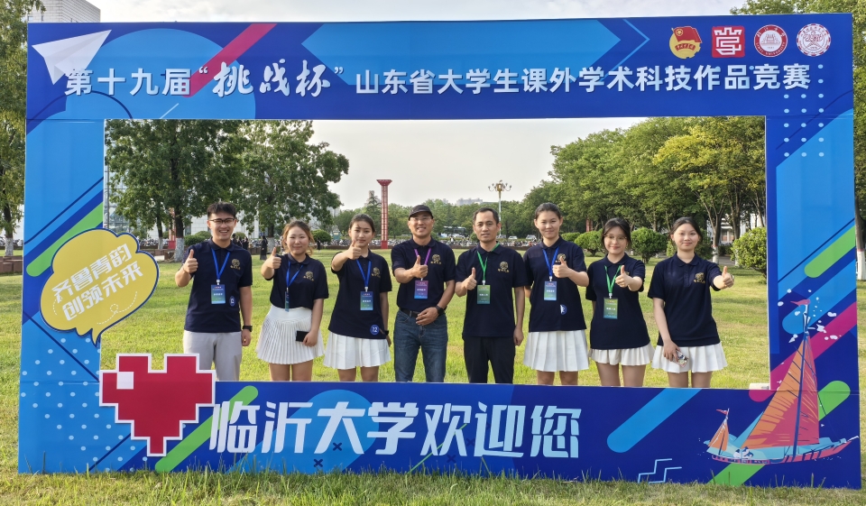 88858cc永利