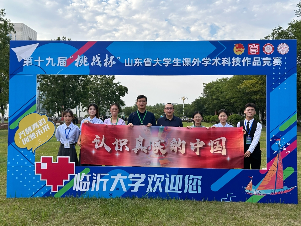 88858cc永利