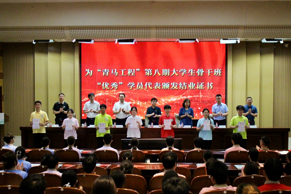 88858cc永利
