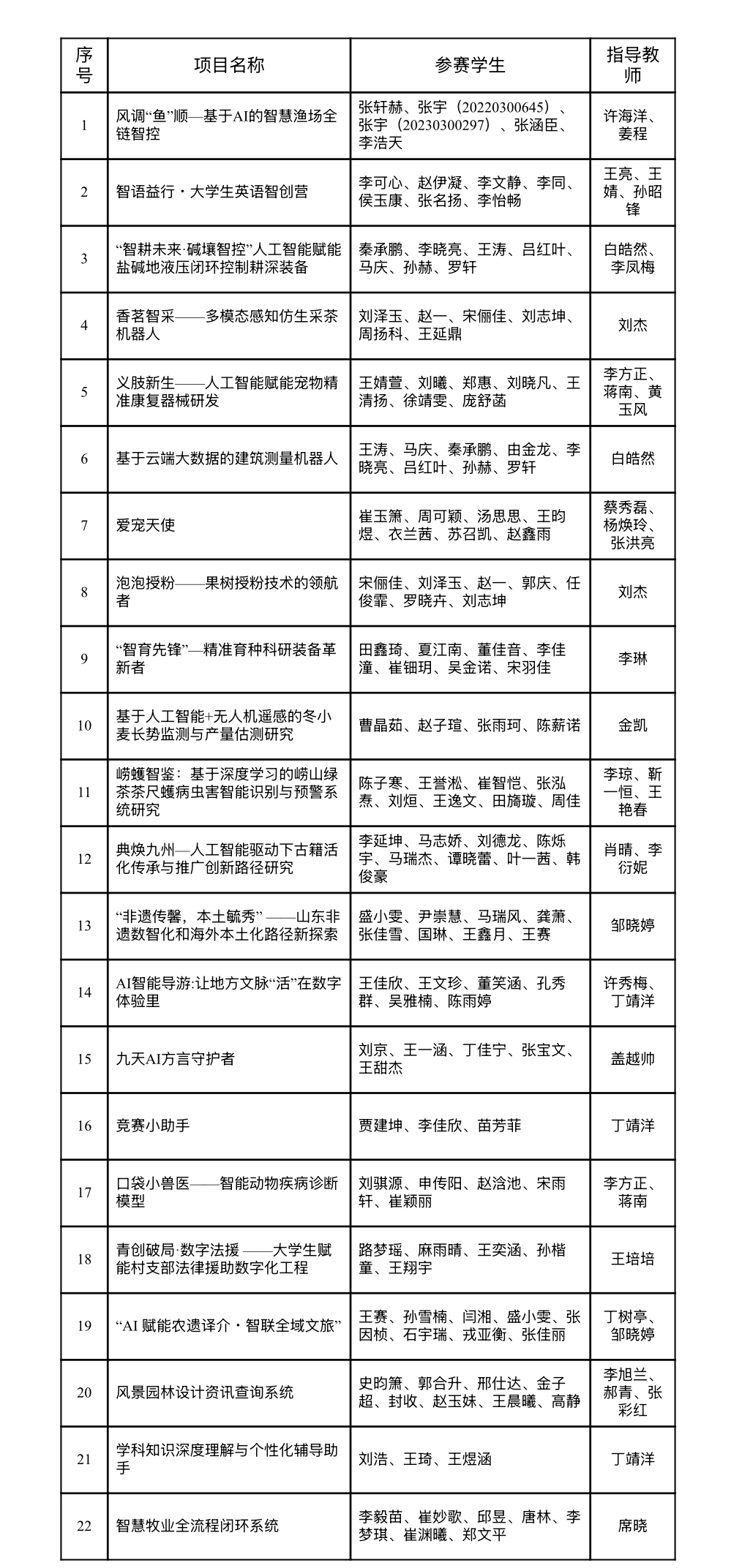 88858cc永利