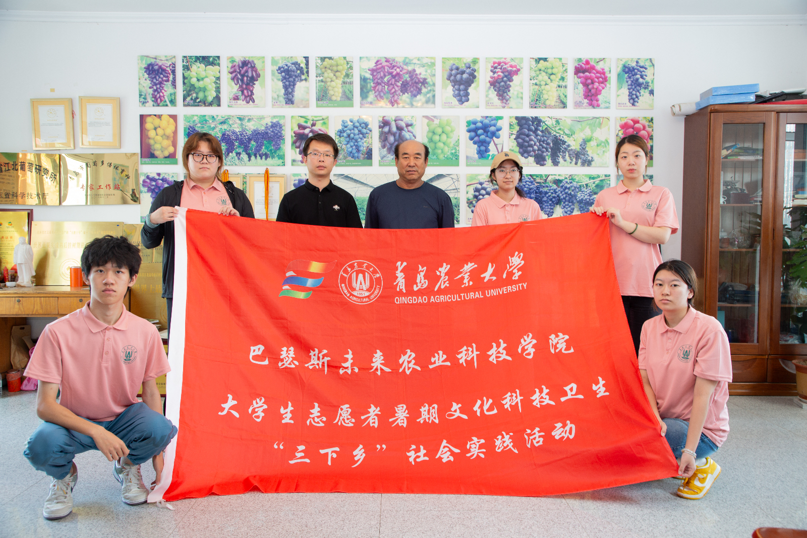 88858cc永利