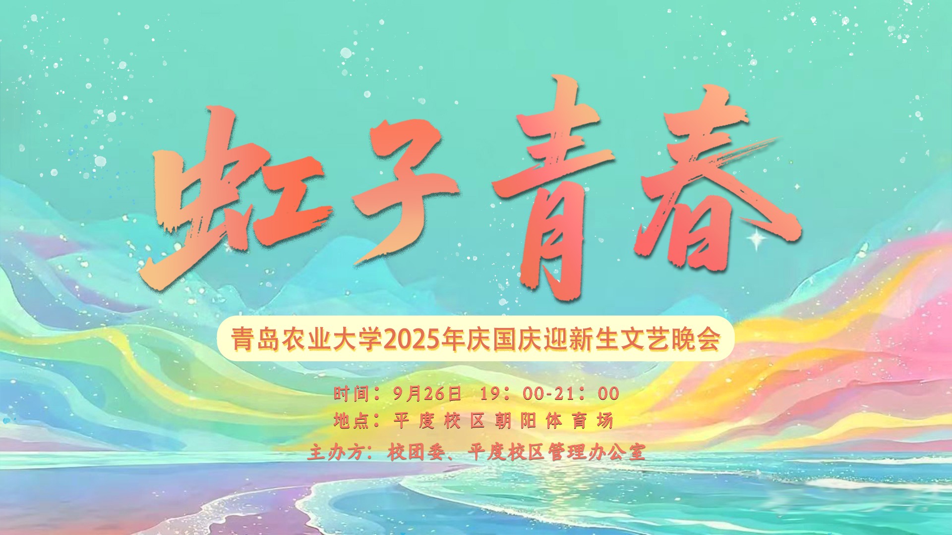 88858cc永利