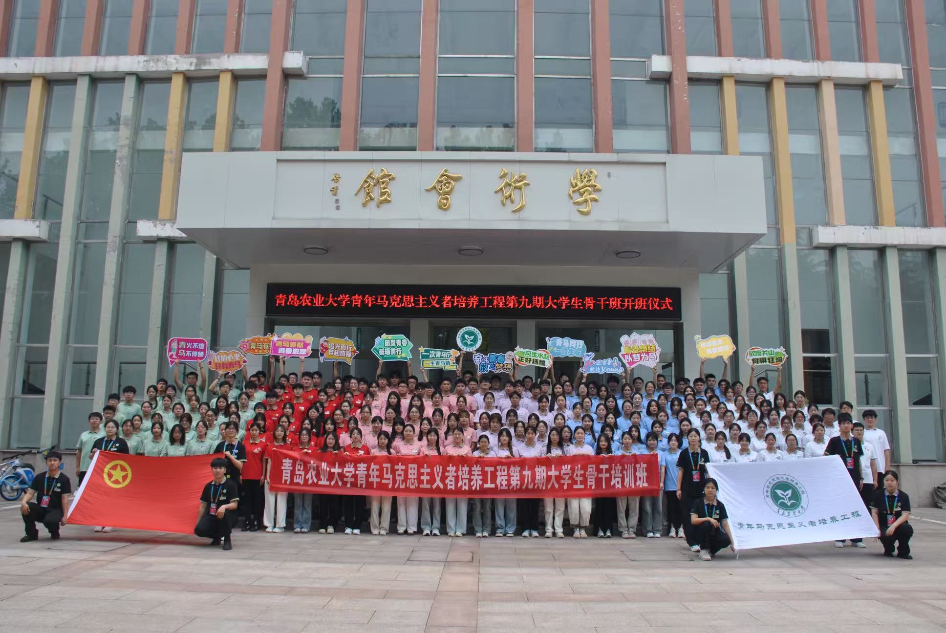 88858cc永利