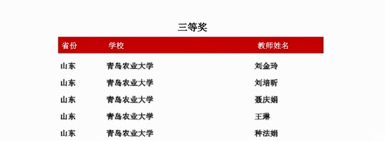 88858cc永利