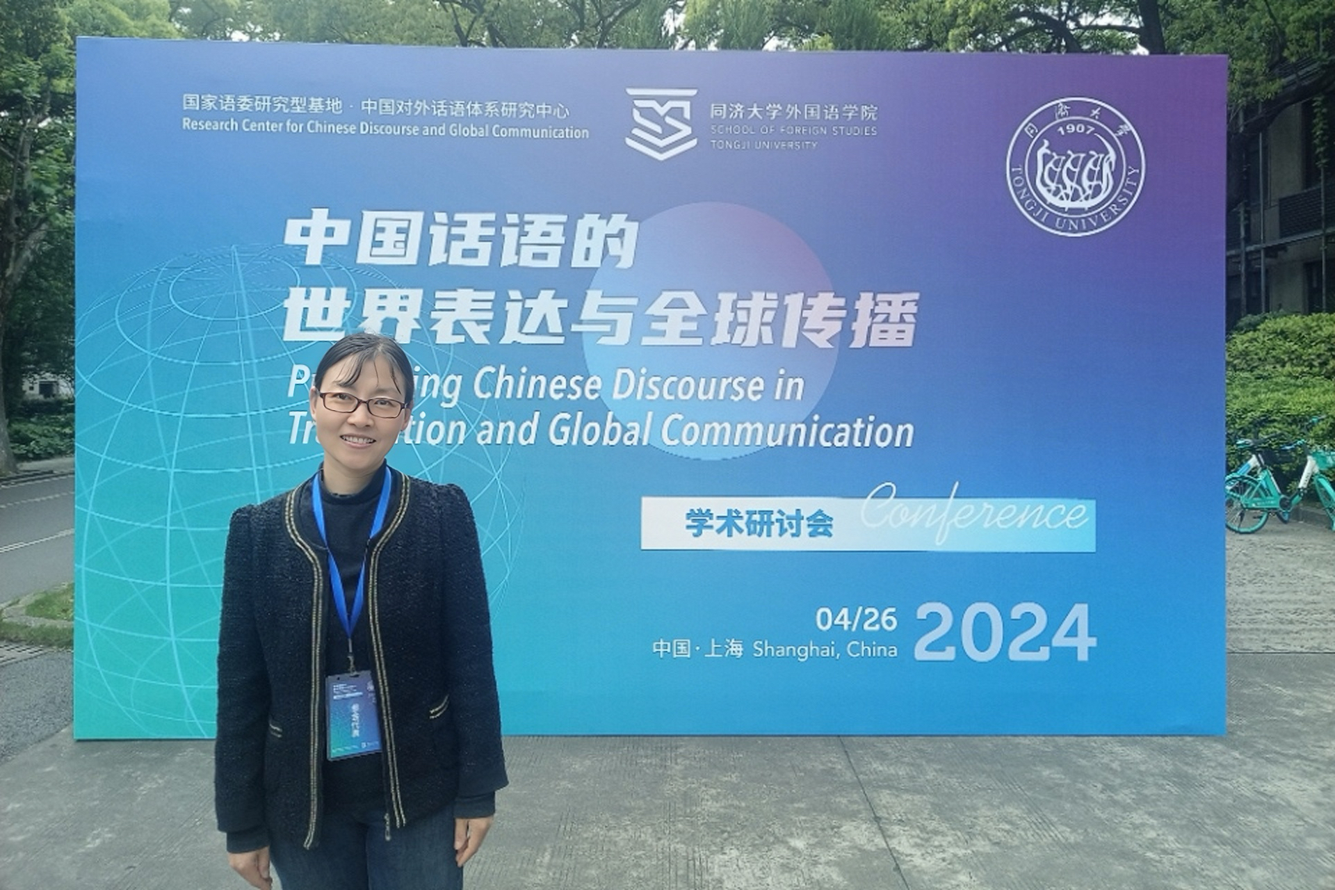 88858cc永利