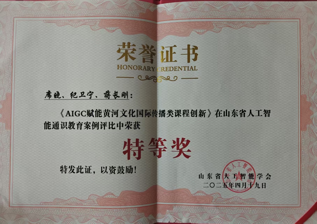 88858cc永利