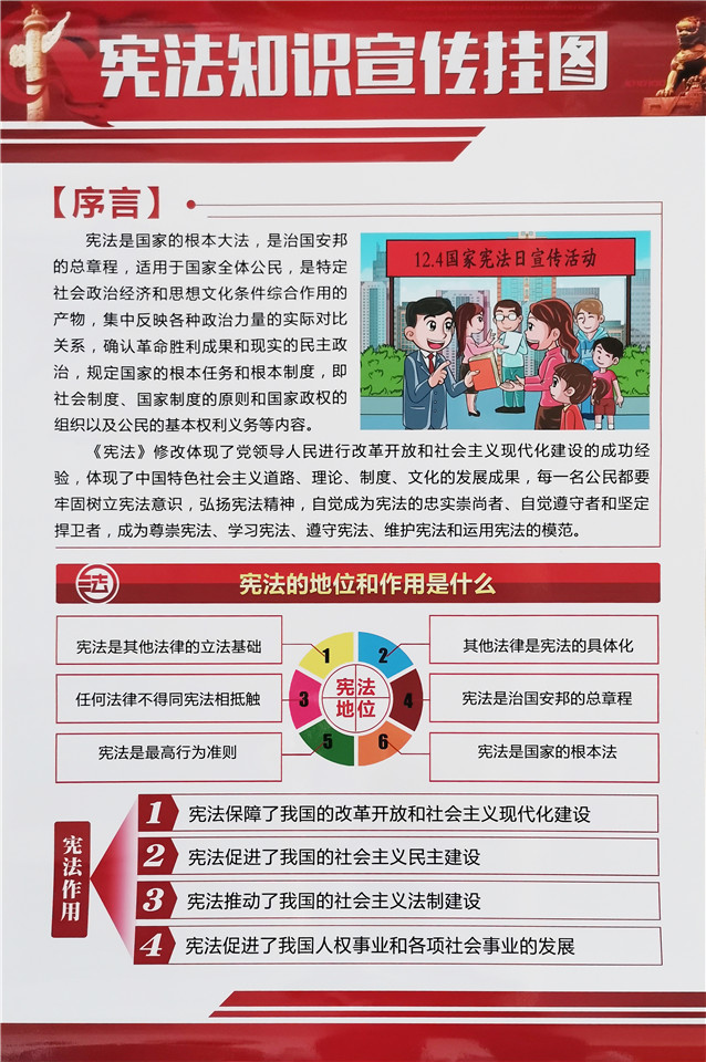 88858cc永利
