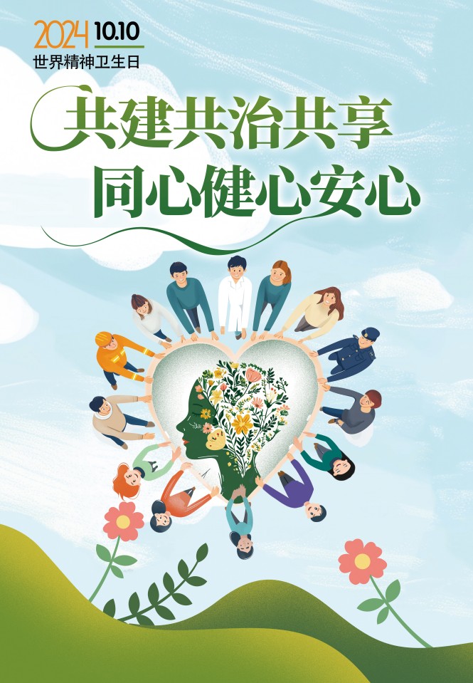 88858cc永利