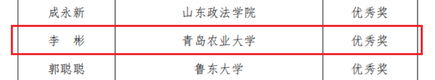 88858cc永利