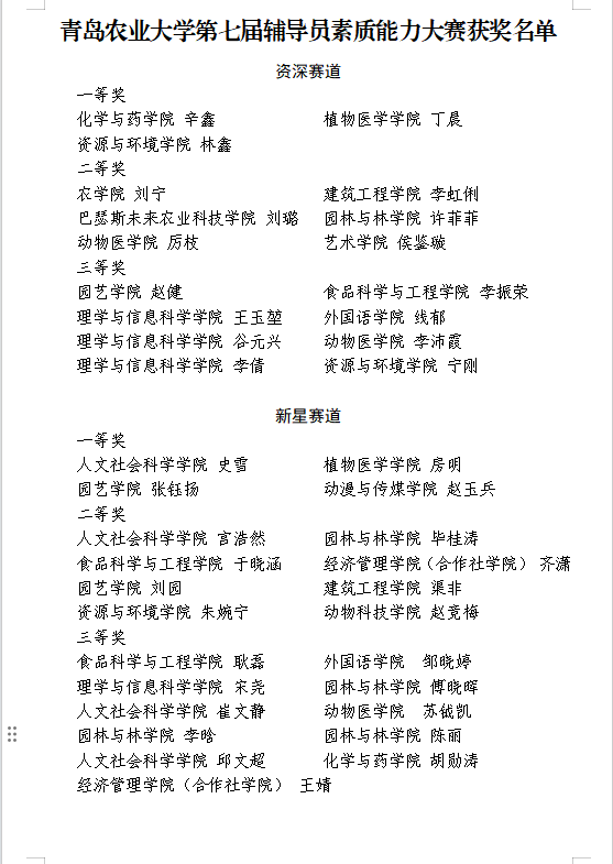 88858cc永利