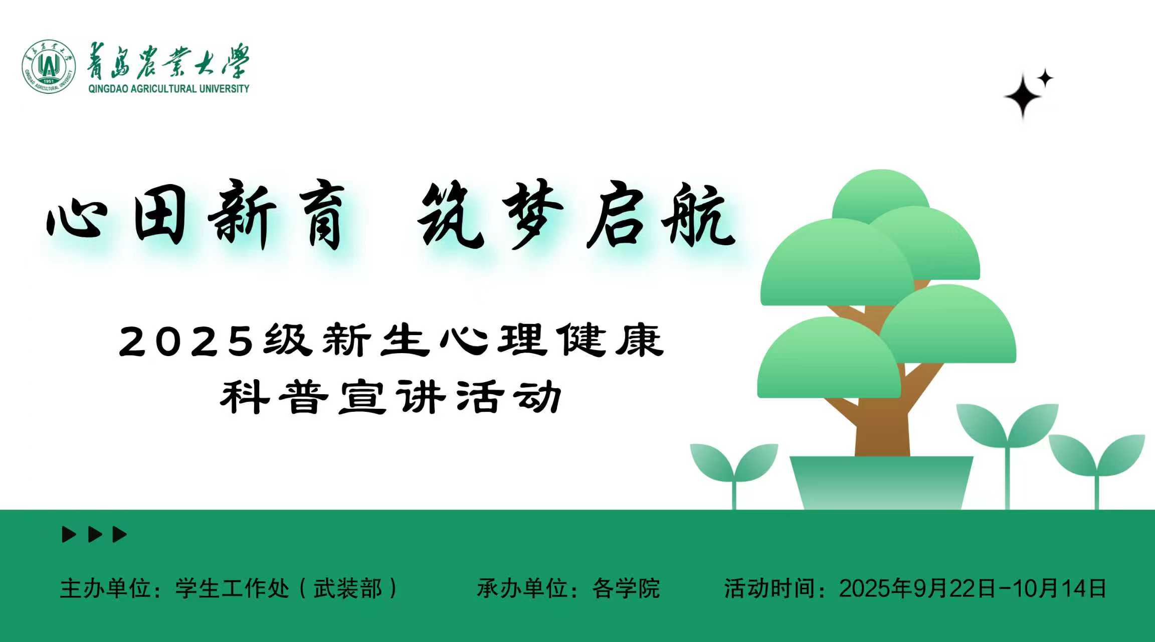 88858cc永利