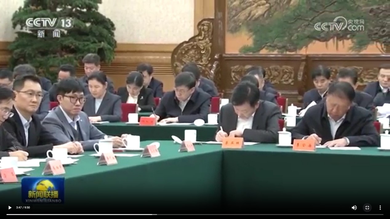 88858cc永利