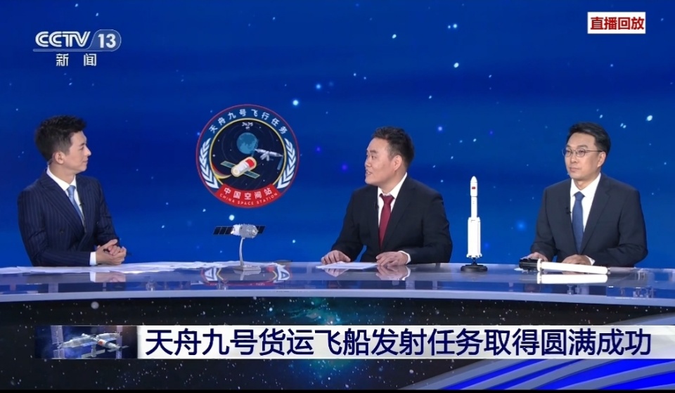 88858cc永利