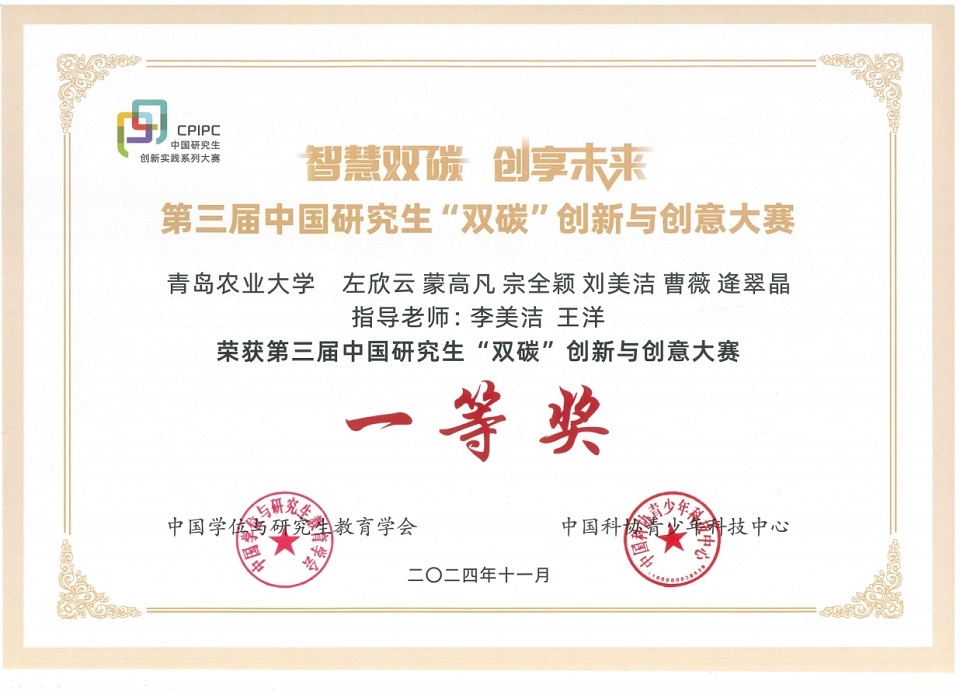 88858cc永利