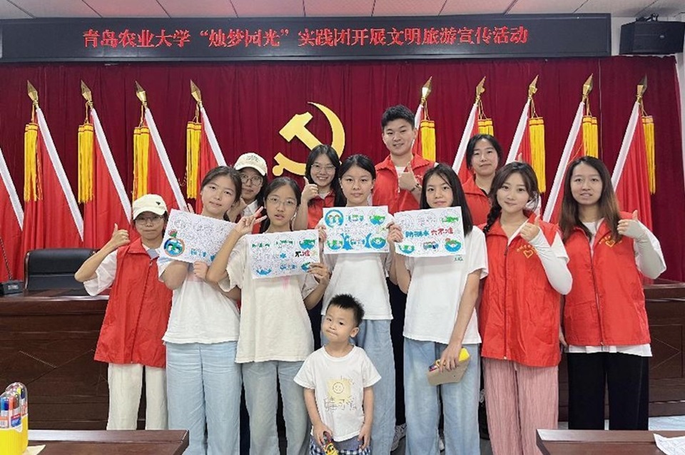 88858cc永利