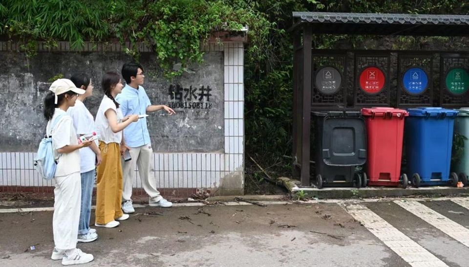 88858cc永利
