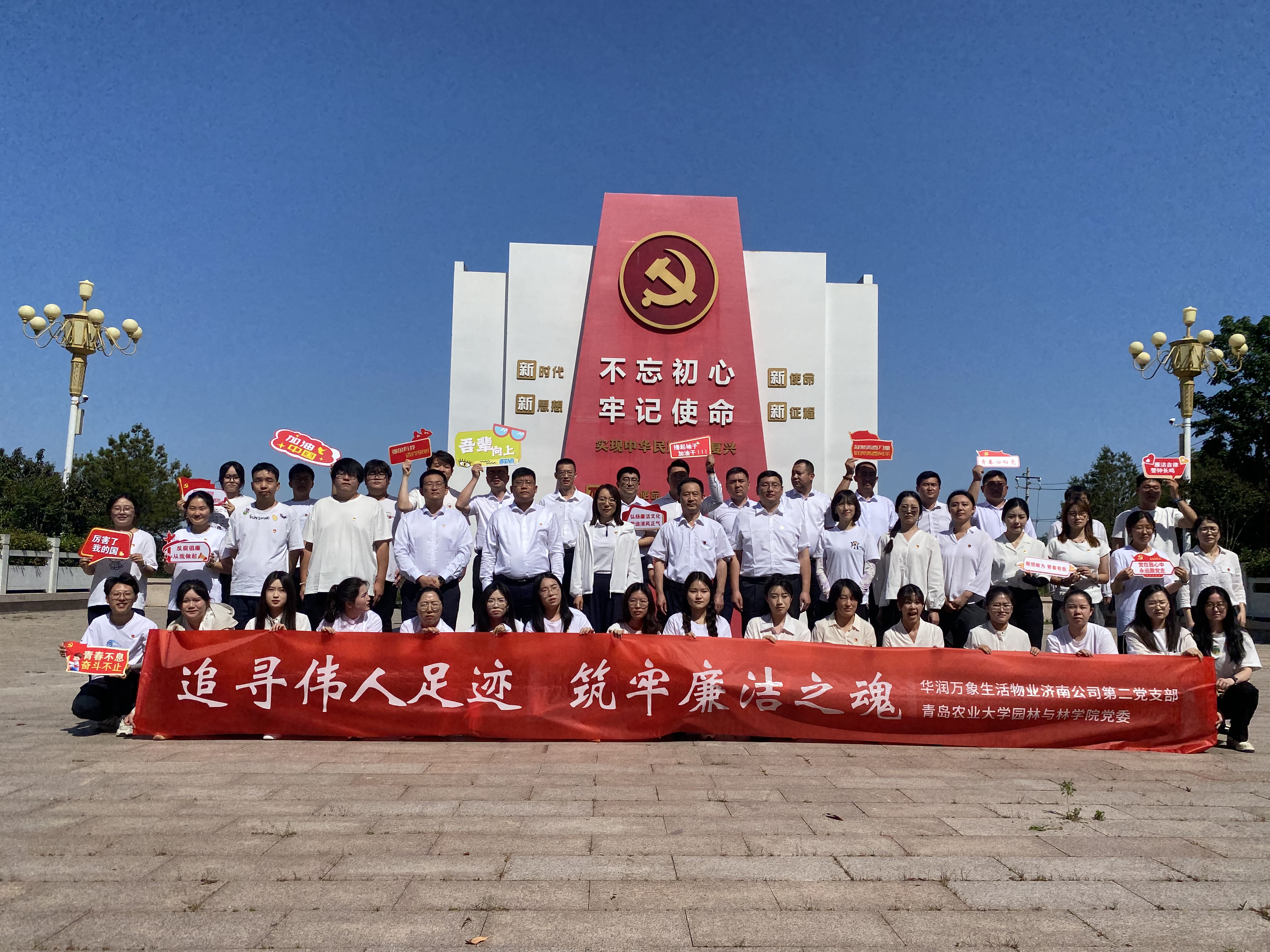 88858cc永利