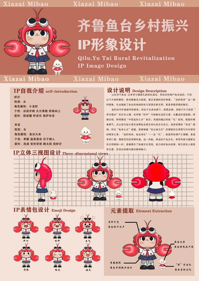88858cc永利