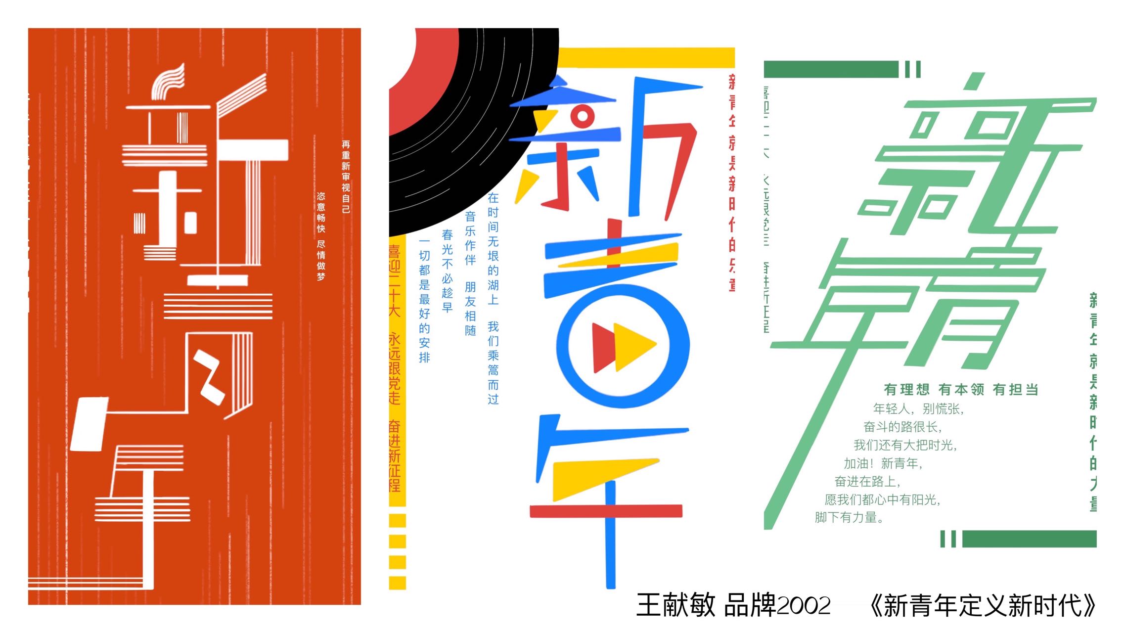 88858cc永利