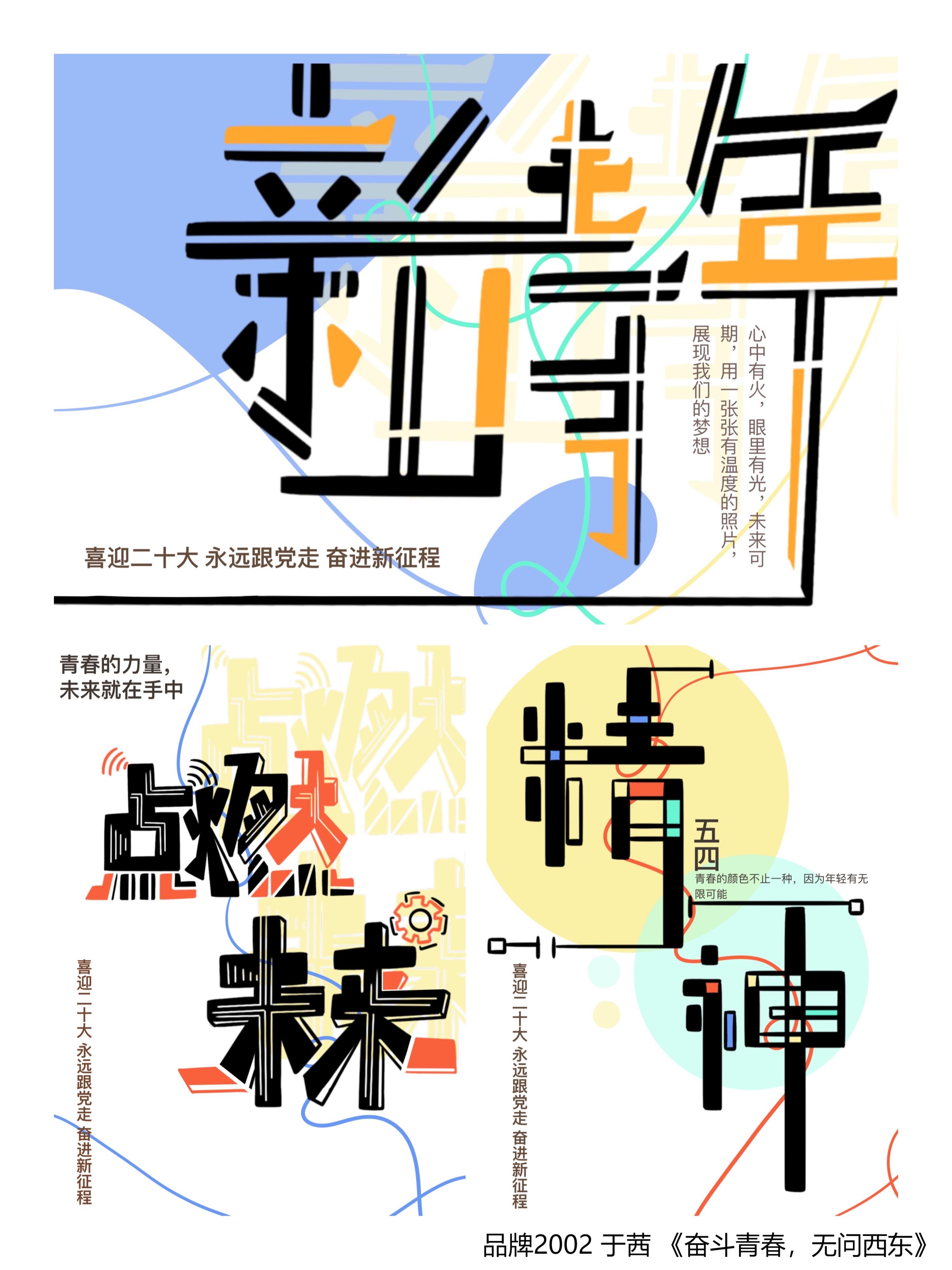 88858cc永利