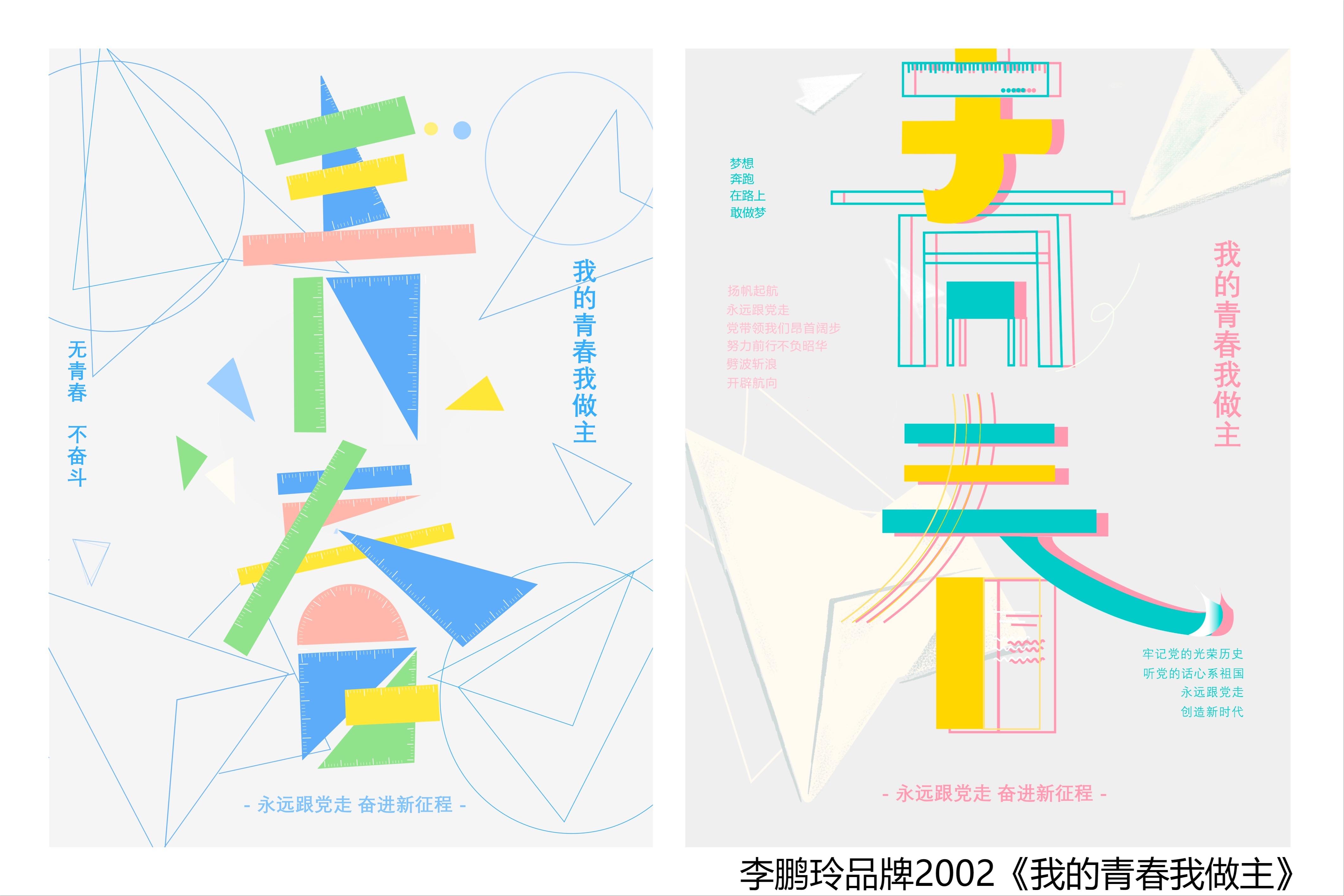 88858cc永利