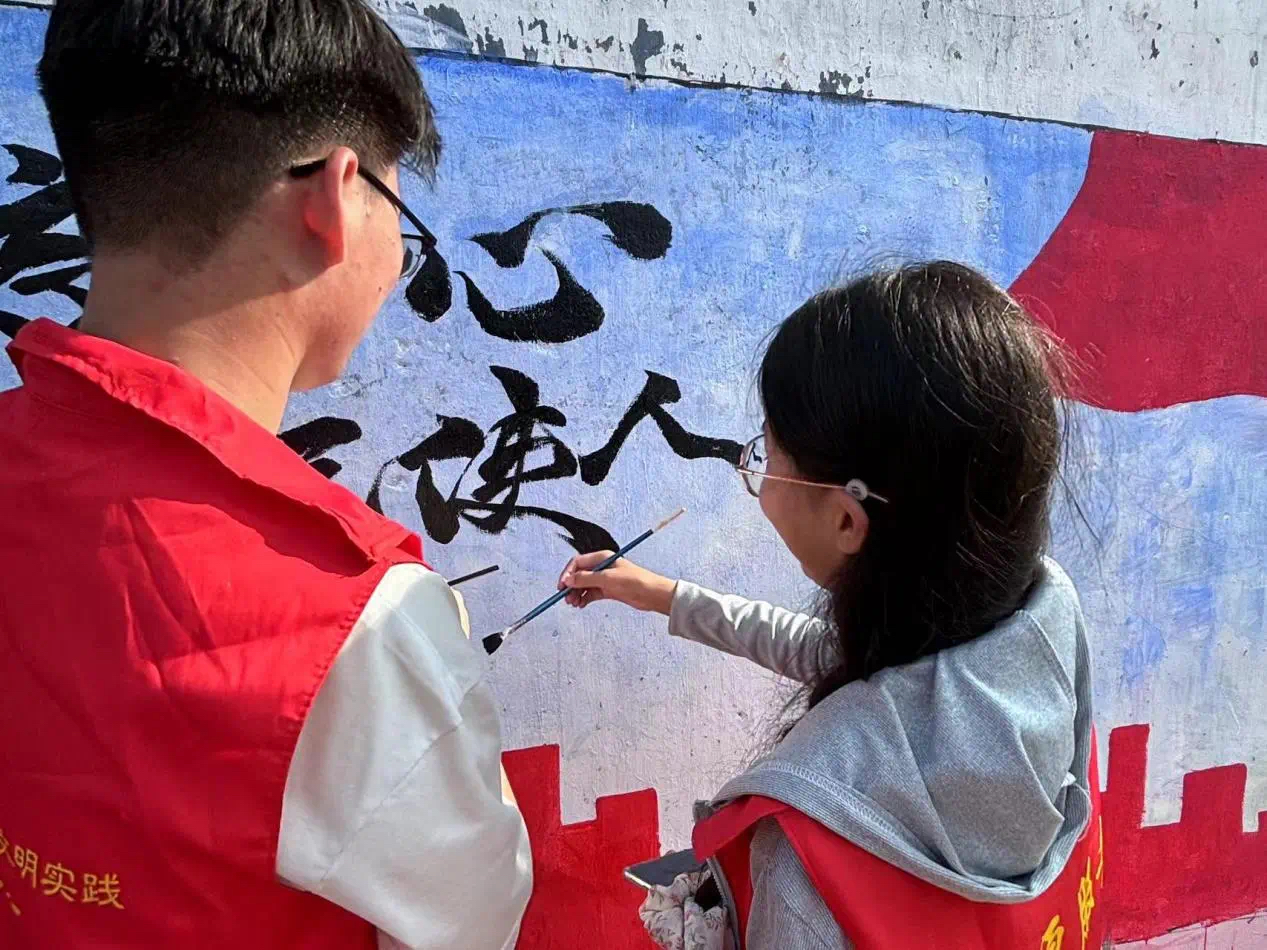 88858cc永利
