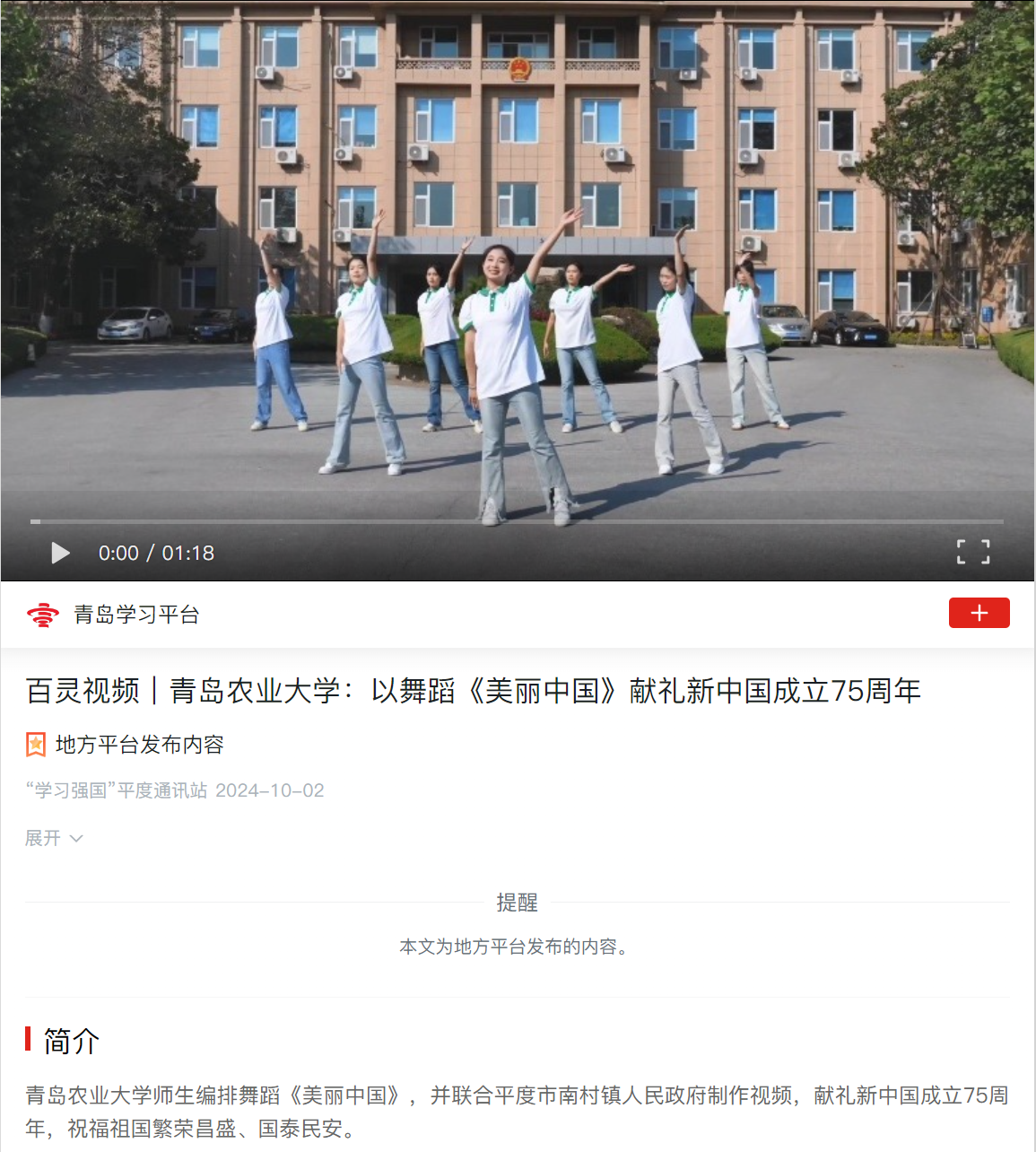 88858cc永利