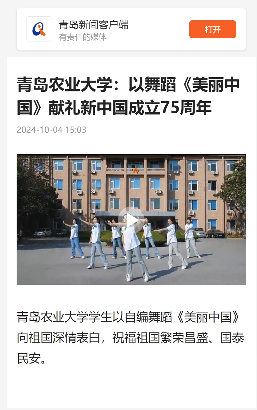 88858cc永利