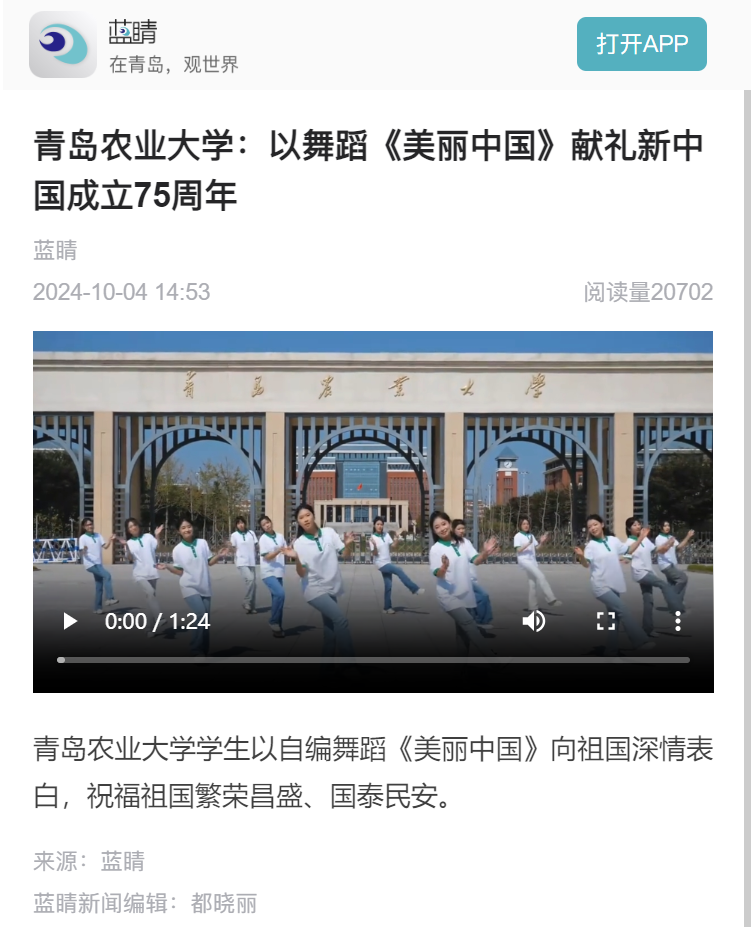 88858cc永利