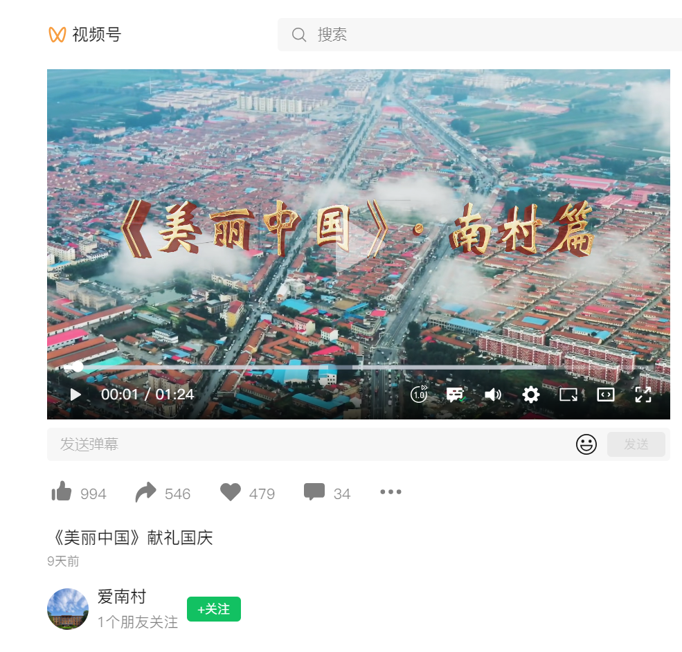 88858cc永利