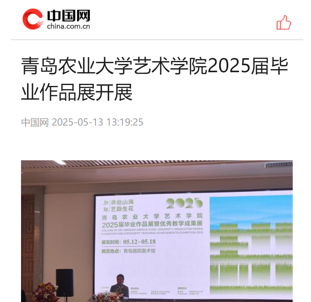 88858cc永利