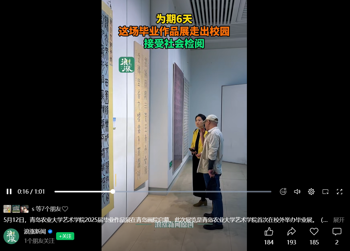 88858cc永利
