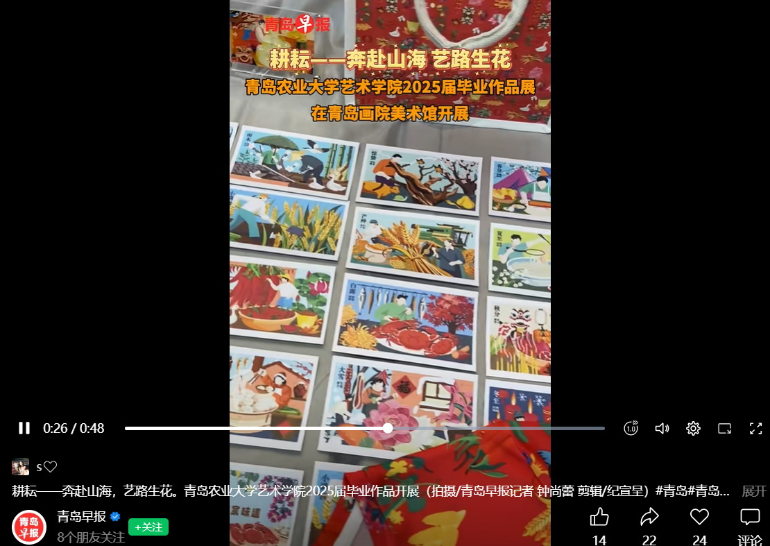 88858cc永利