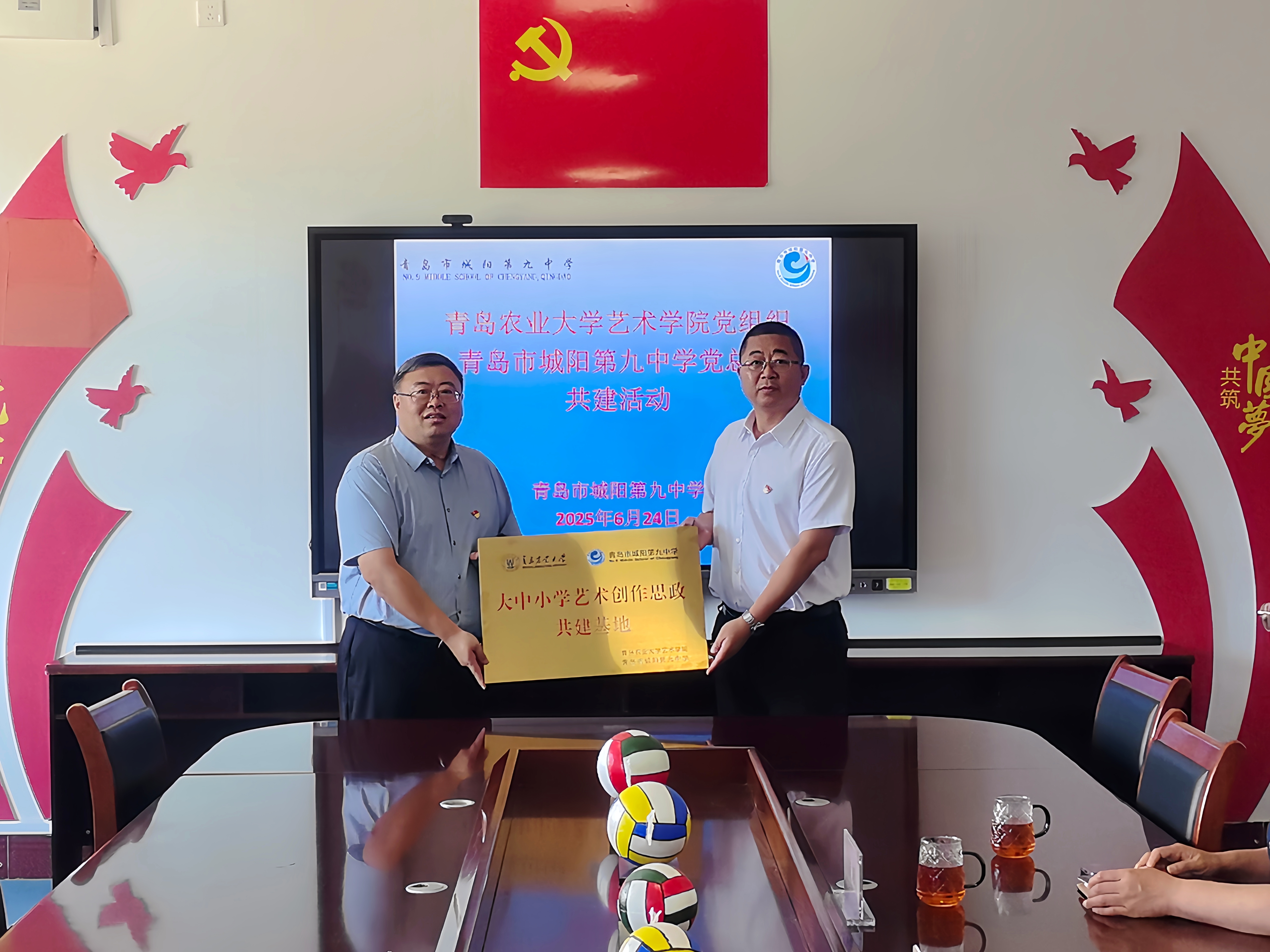 88858cc永利