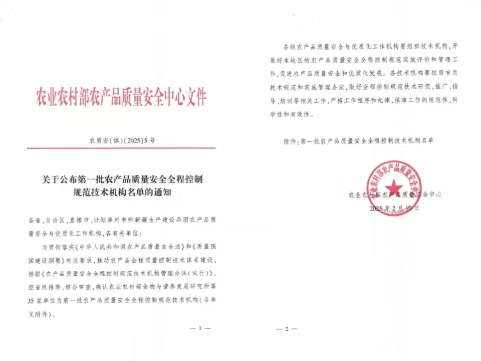 88858cc永利