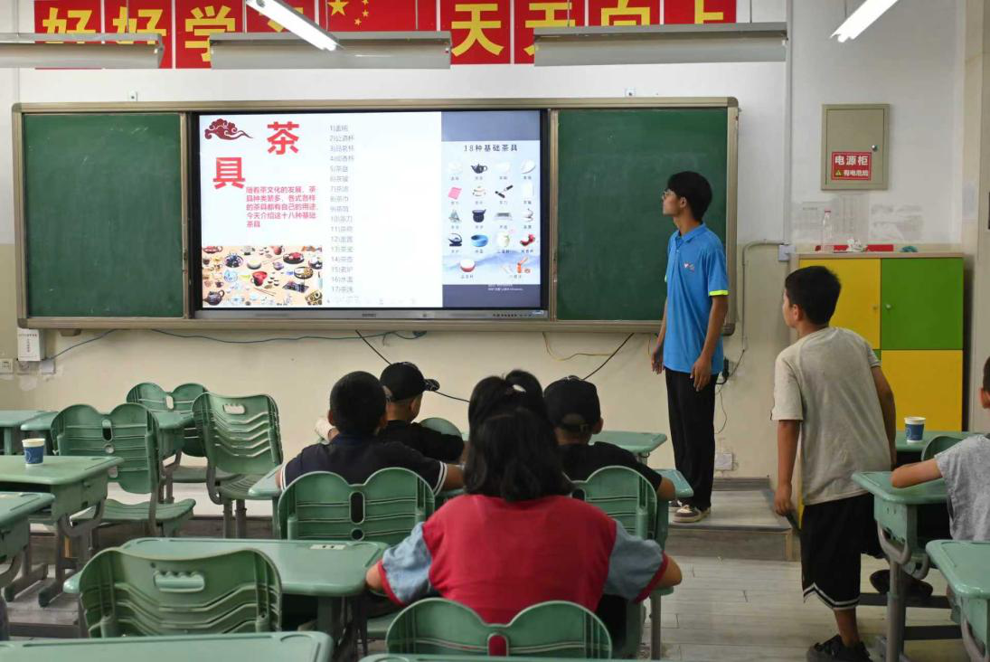 88858cc永利