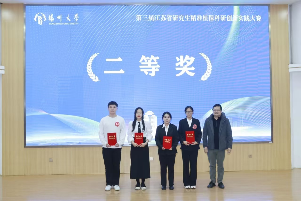 88858cc永利