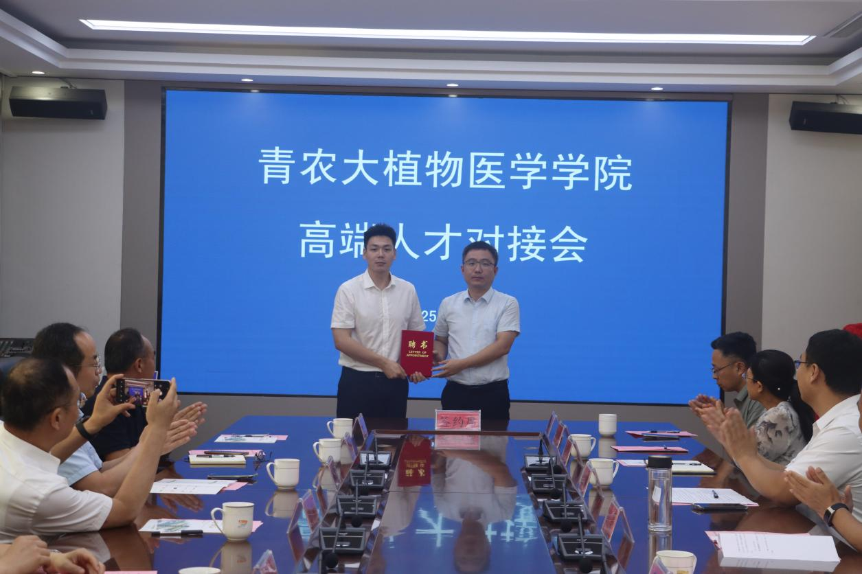 88858cc永利