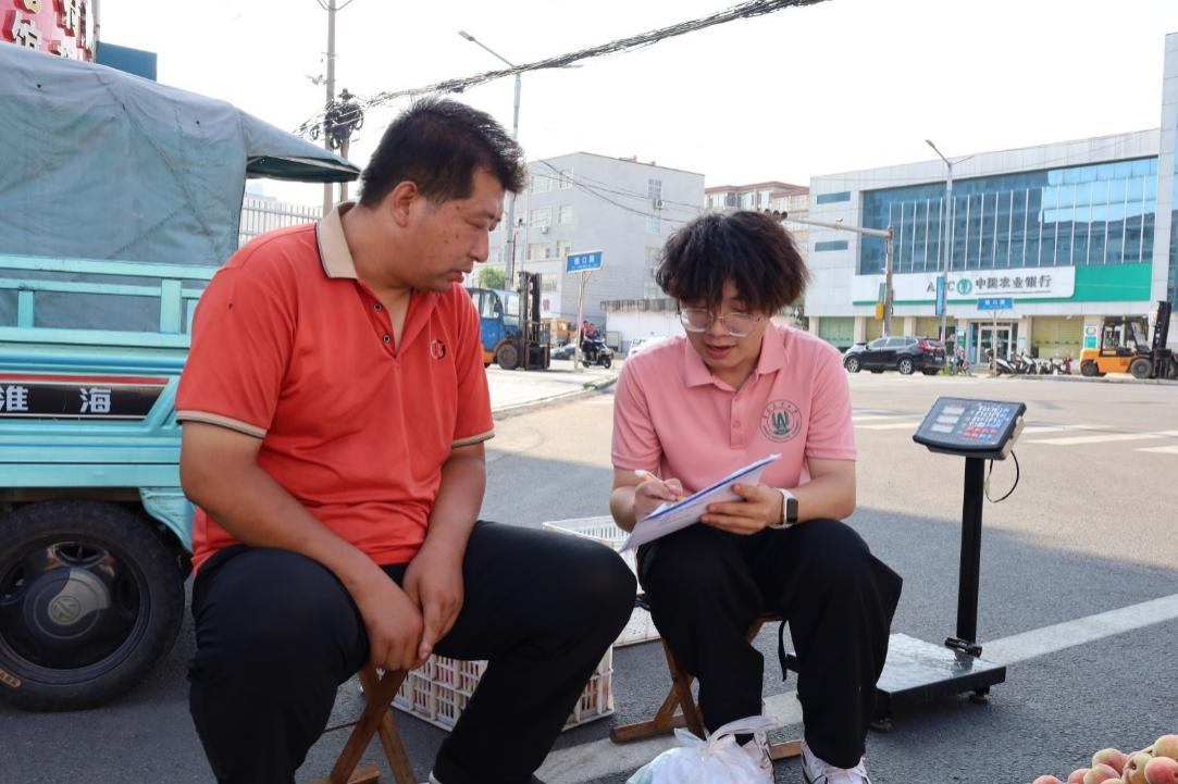 88858cc永利