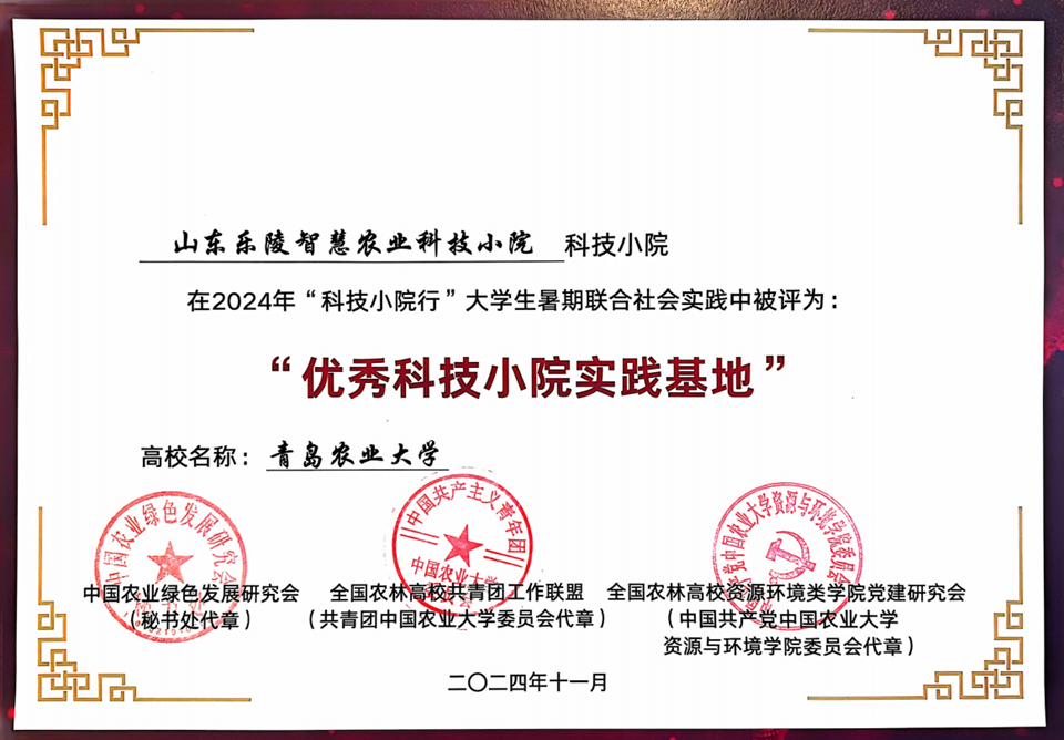88858cc永利