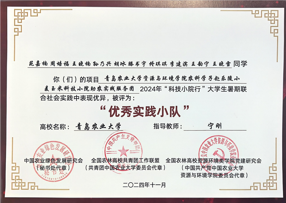 88858cc永利