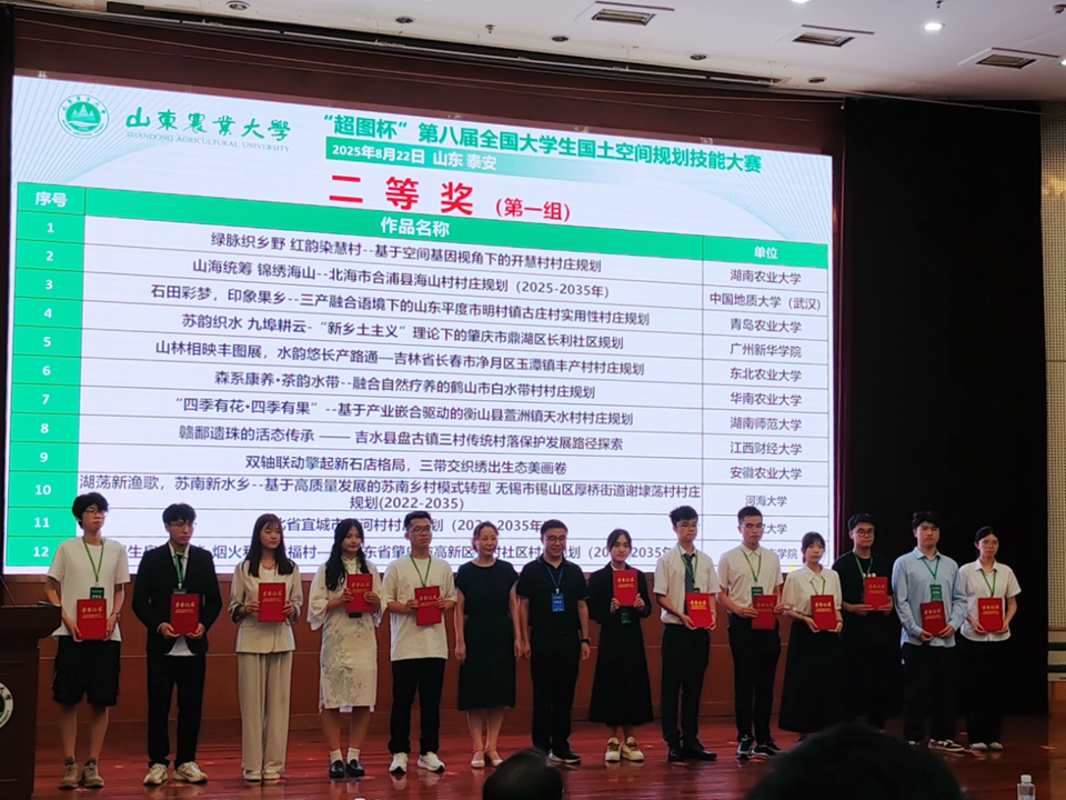 88858cc永利