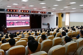 学校收听收看庆祝中国共产党成立100周年大会